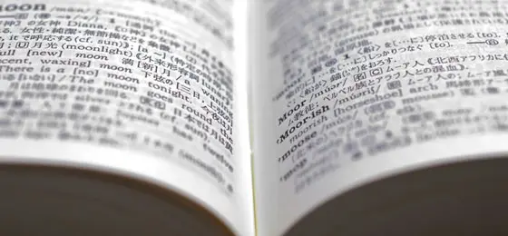 ein Lexikon © Fotolia/masaandsaya